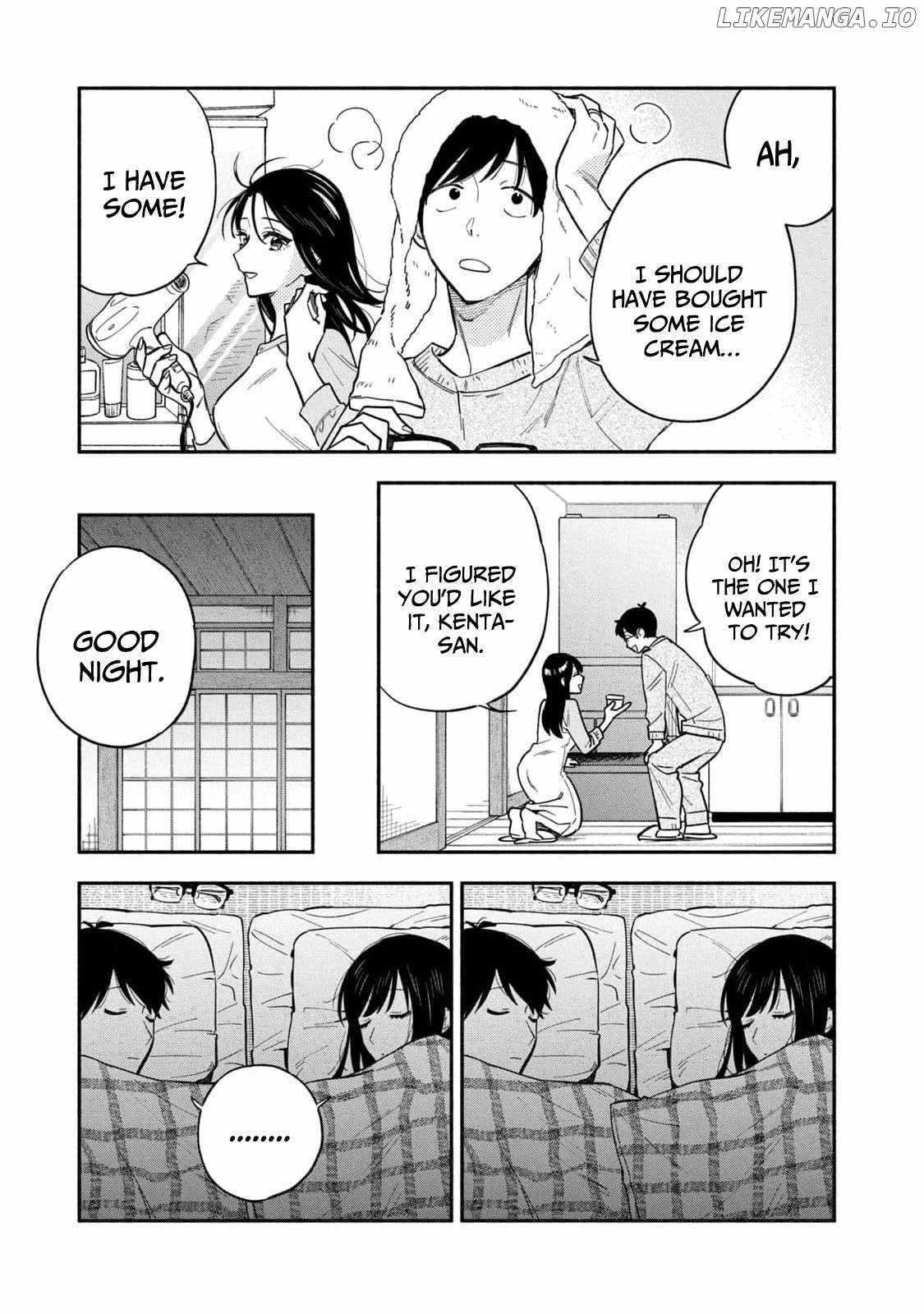 A Rare Marriage: How to Grill Our Love Chapter 107 7